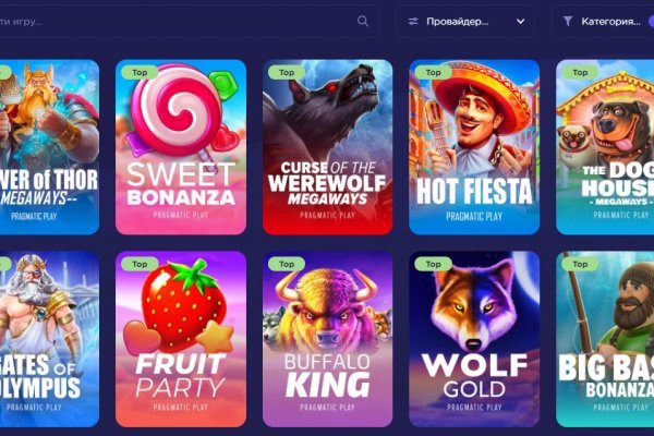 Кракен актуальные ссылки на сегодня